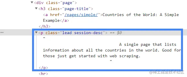 html with whitespace and newlines