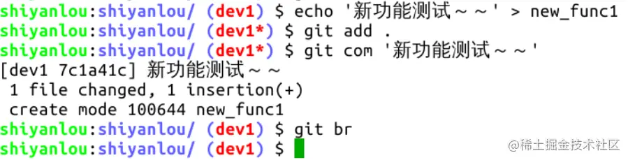 此处输入图片的描述