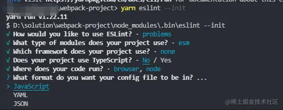 image-20210912124528242