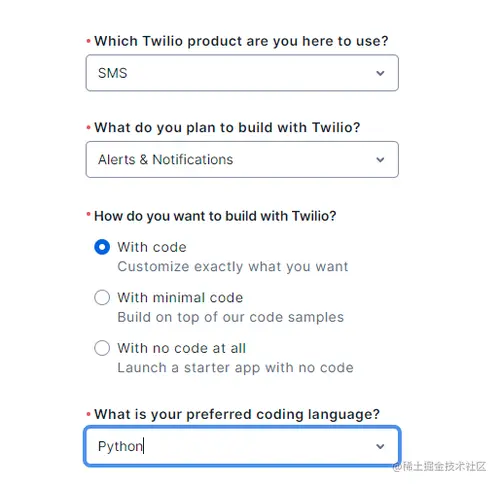 Twilio sign-up questionnaire