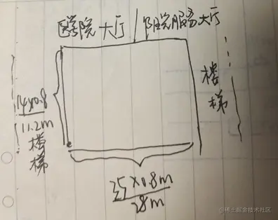 image-20221027000510745
