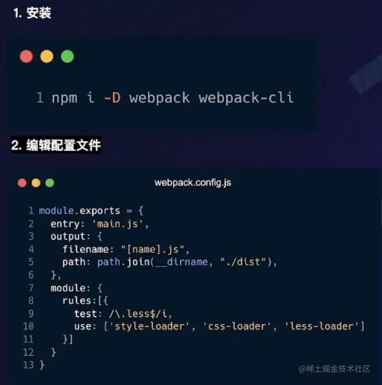 image-20220811204126571