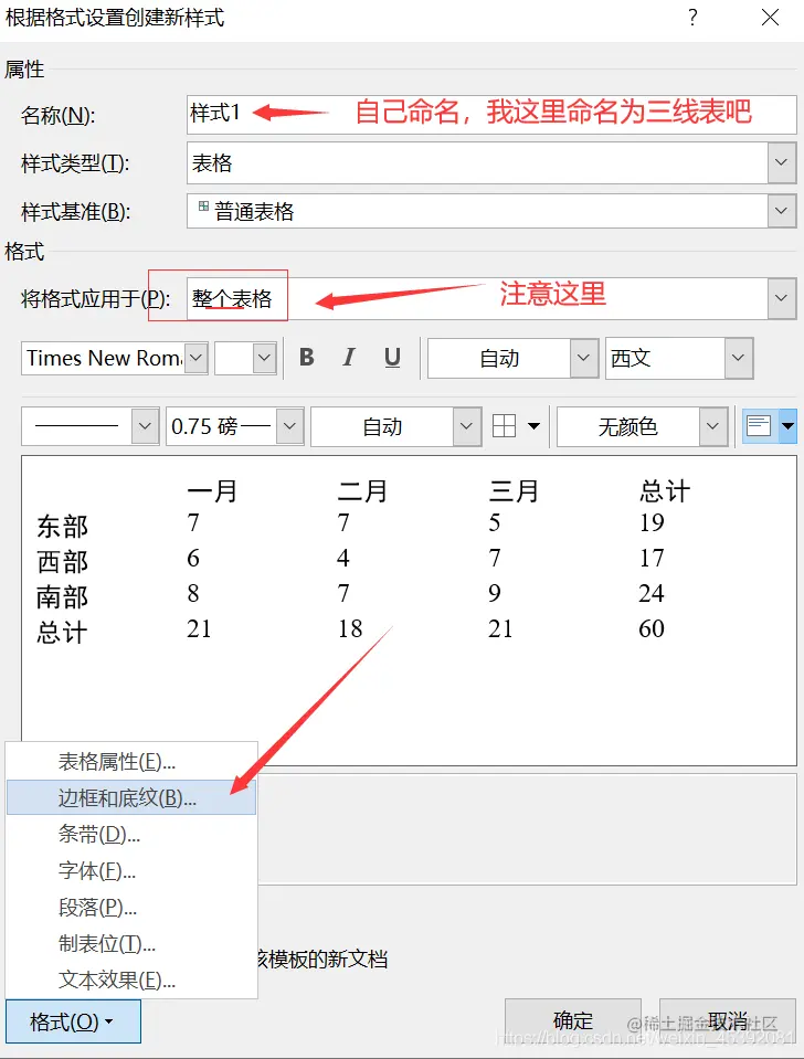 在这里插入图片描述图片1
