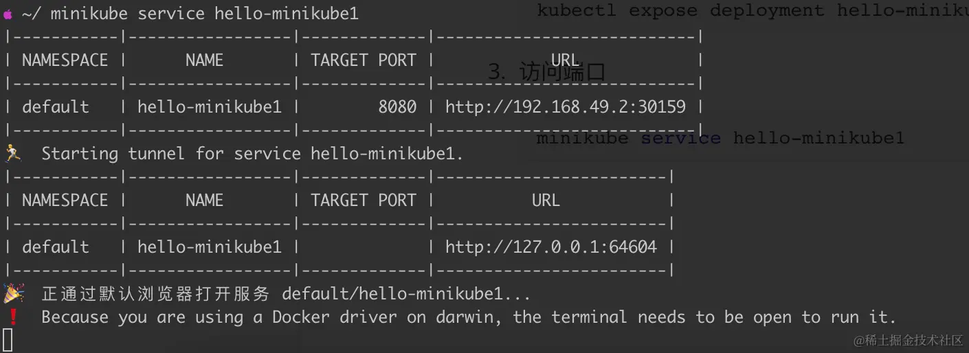 image-20230513174642270