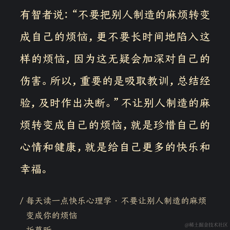 手可摘棉花于2023-07-03 10:05发布的图片