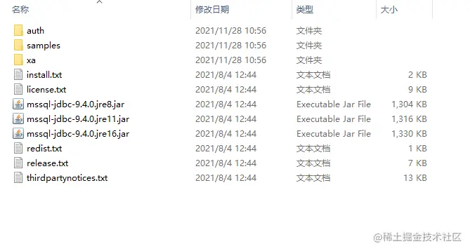 image-20211128224556217