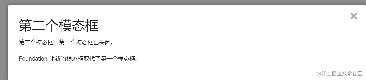 image-20220822203008640