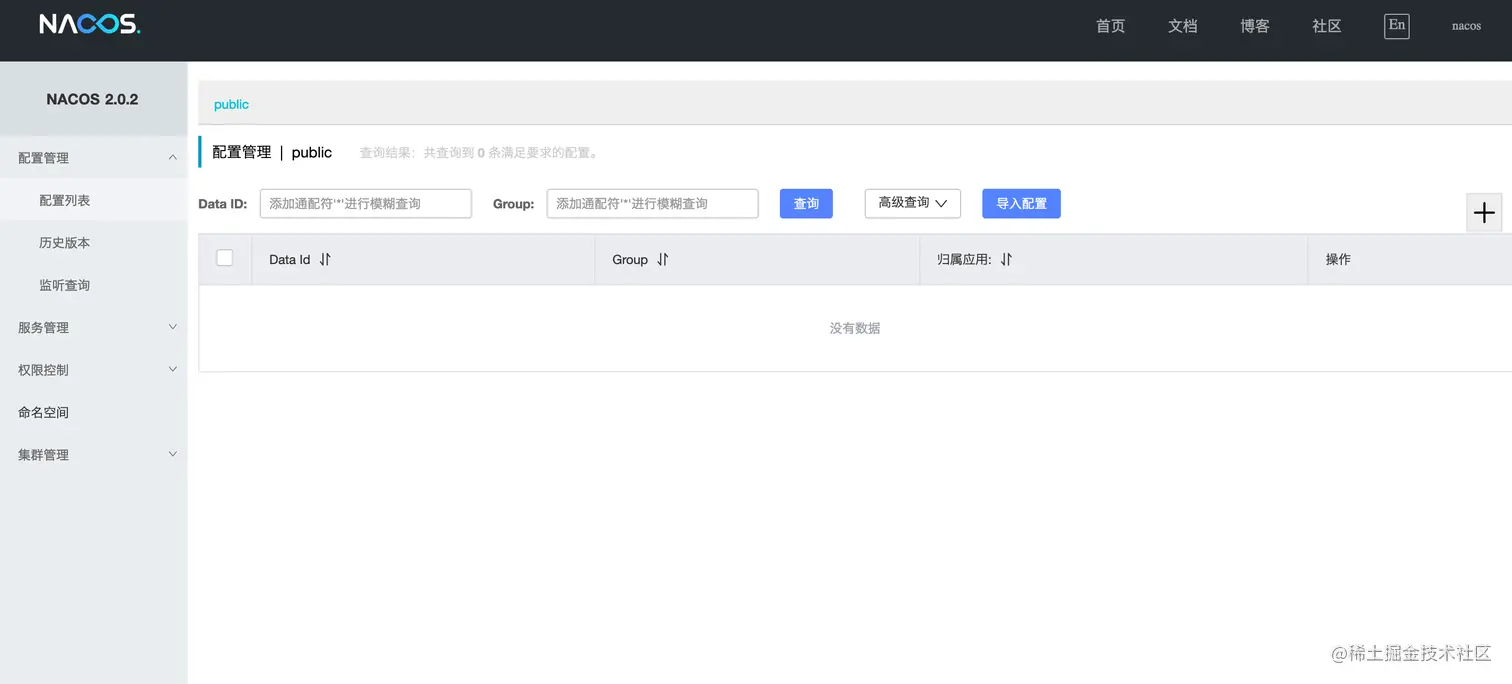 截屏2021-06-17 下午5.03.35.png