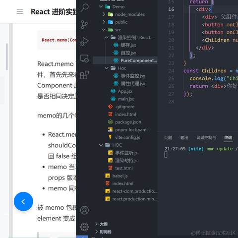 Constance于2022-10-27 22:50发布的图片