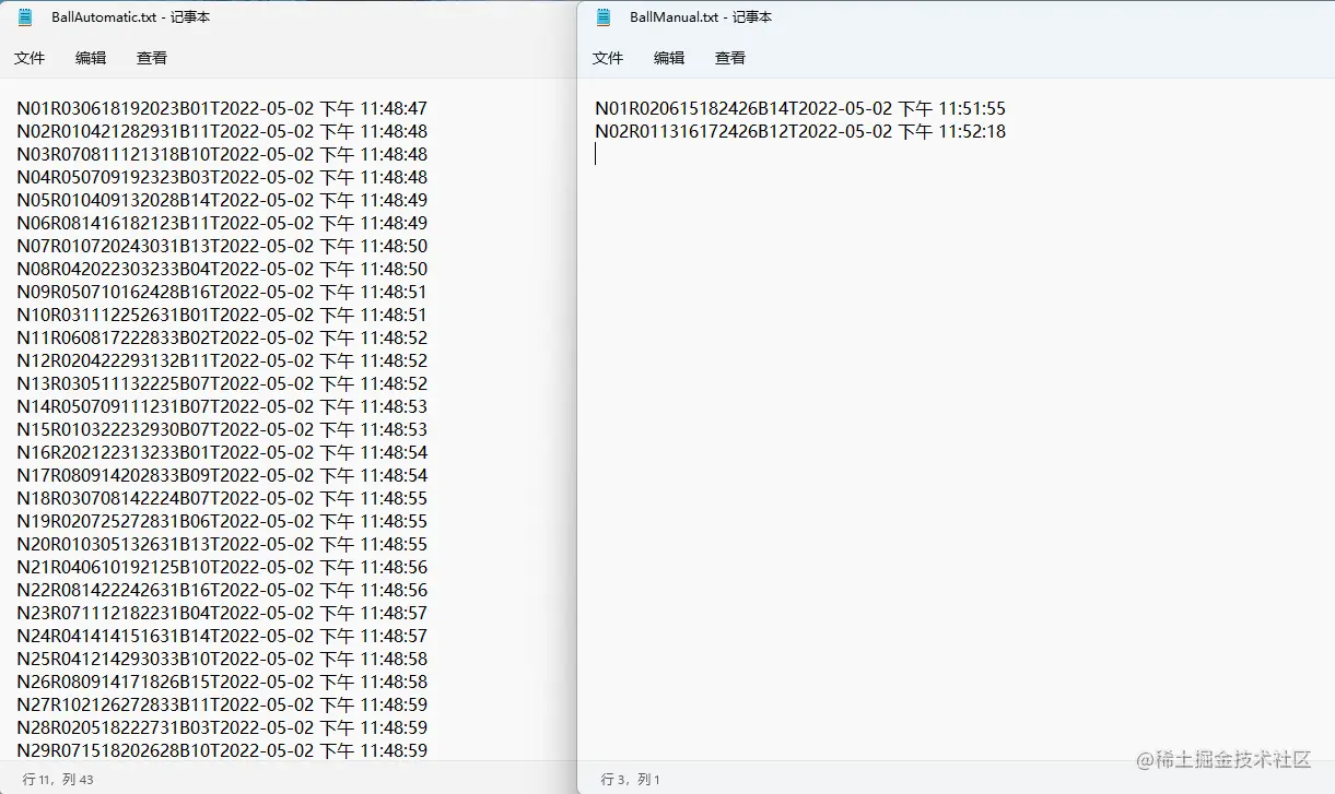 image-20220503001059260