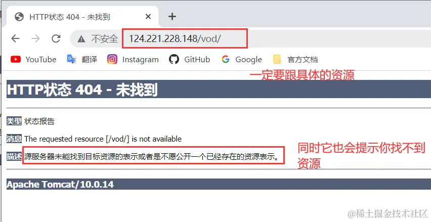 image-20220414222411746