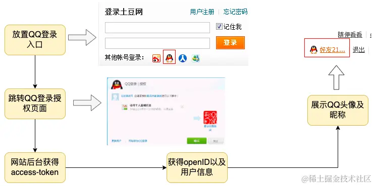 image-6.png