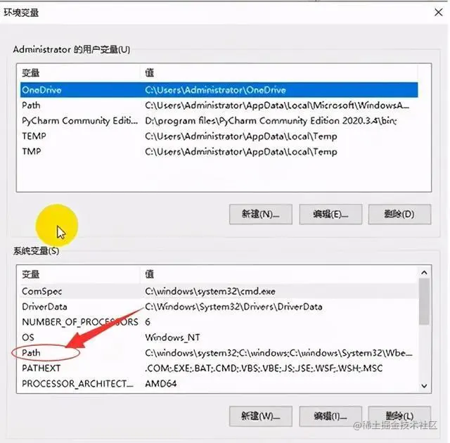 Python安装详细图文教程