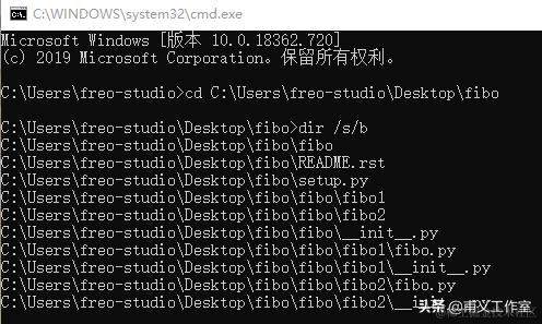 零基础编程——Python模块项目打包发布PyPI，pip可安装