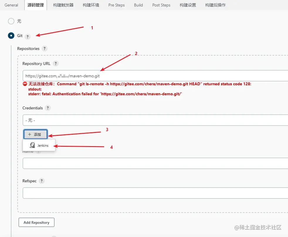 image-20221228114509222