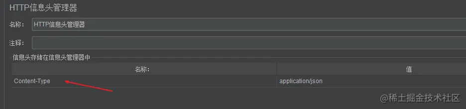 image-20220129151615152