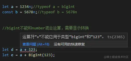 image-20210822162905305