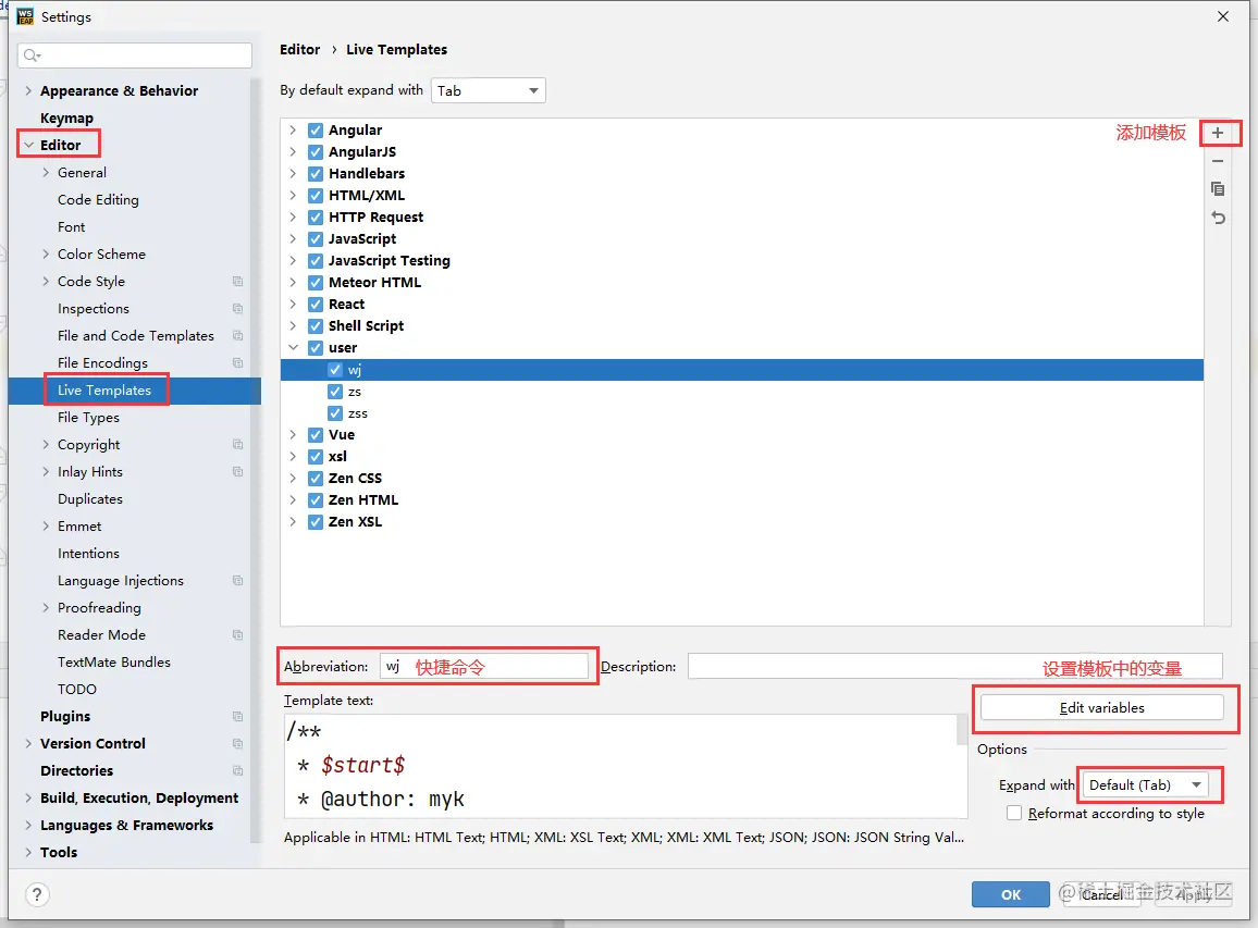 image-20201017125333695