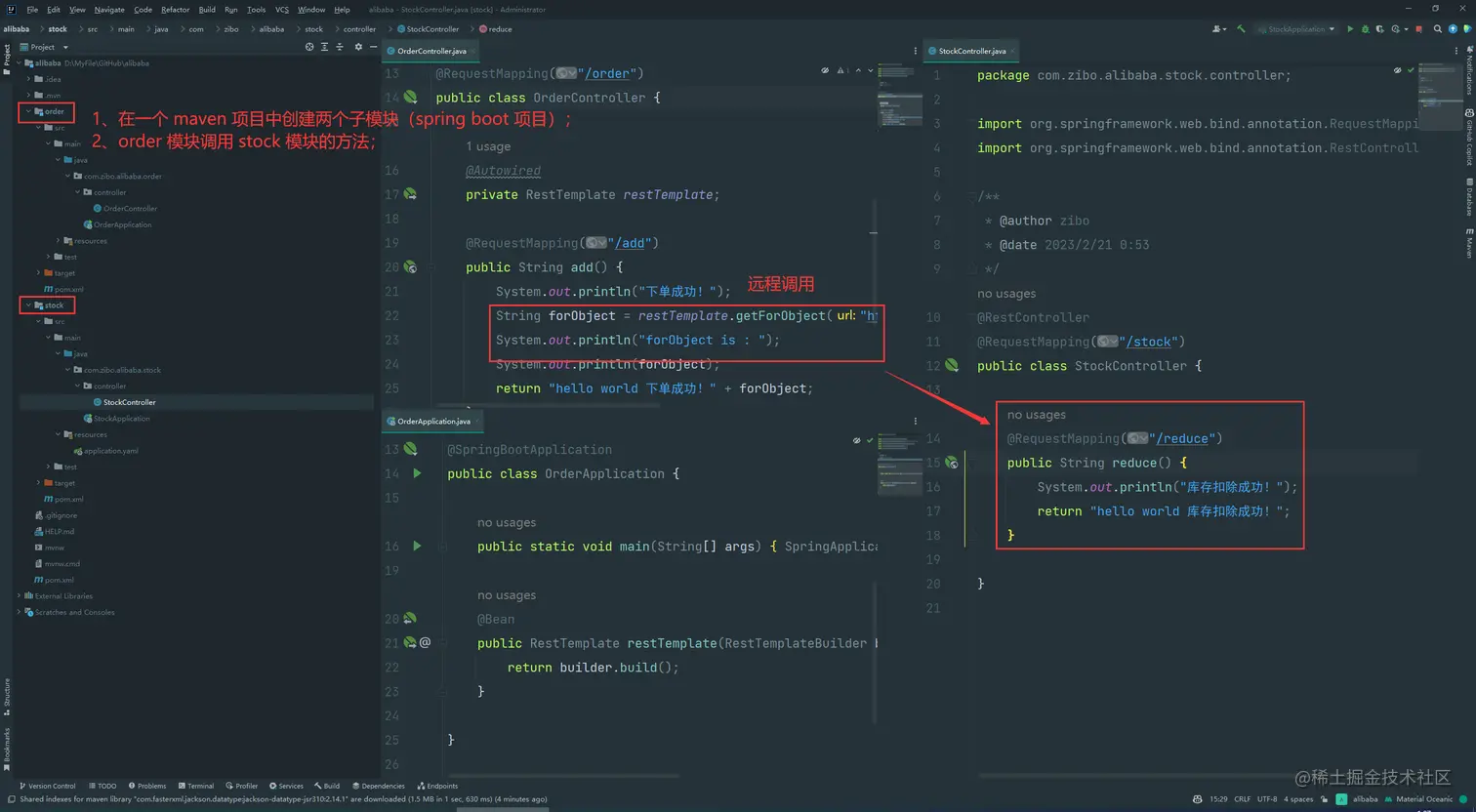 image-20230221010914715