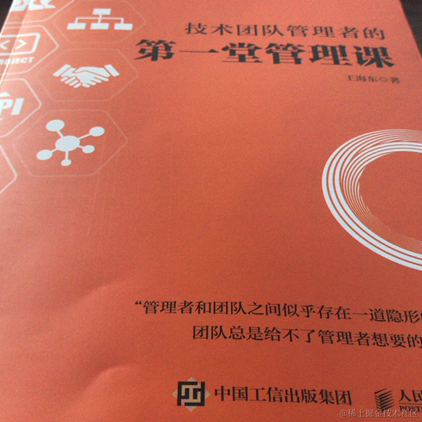 我是哪吒于2021-05-02 13:33发布的图片
