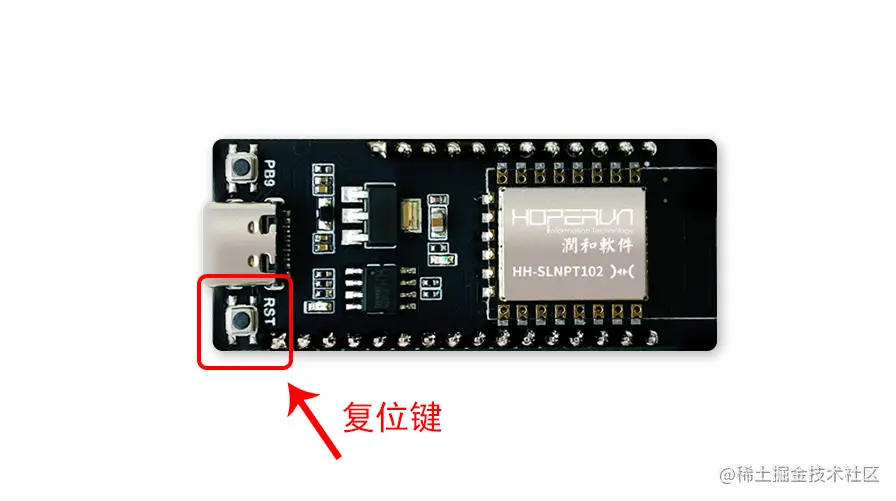 基于Neptune开发板的键盘蓝牙模块DIY指南