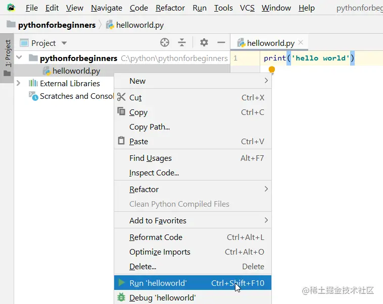 pycharm run helloworld