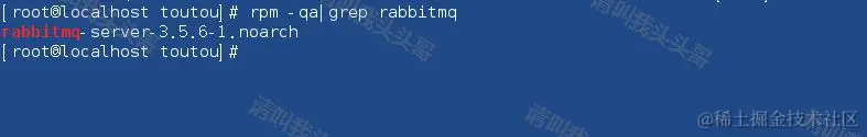 centos安装rabbitmq