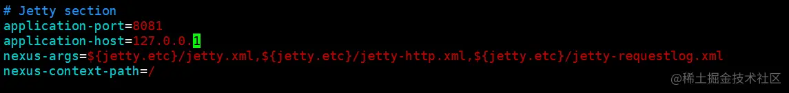 更改应用程序主机