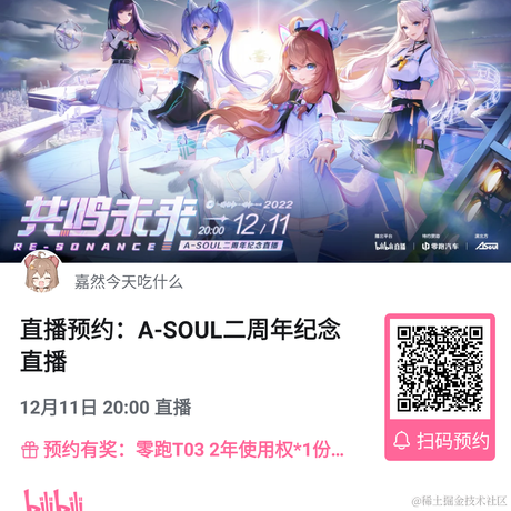 abde于2022-11-22 13:04发布的图片