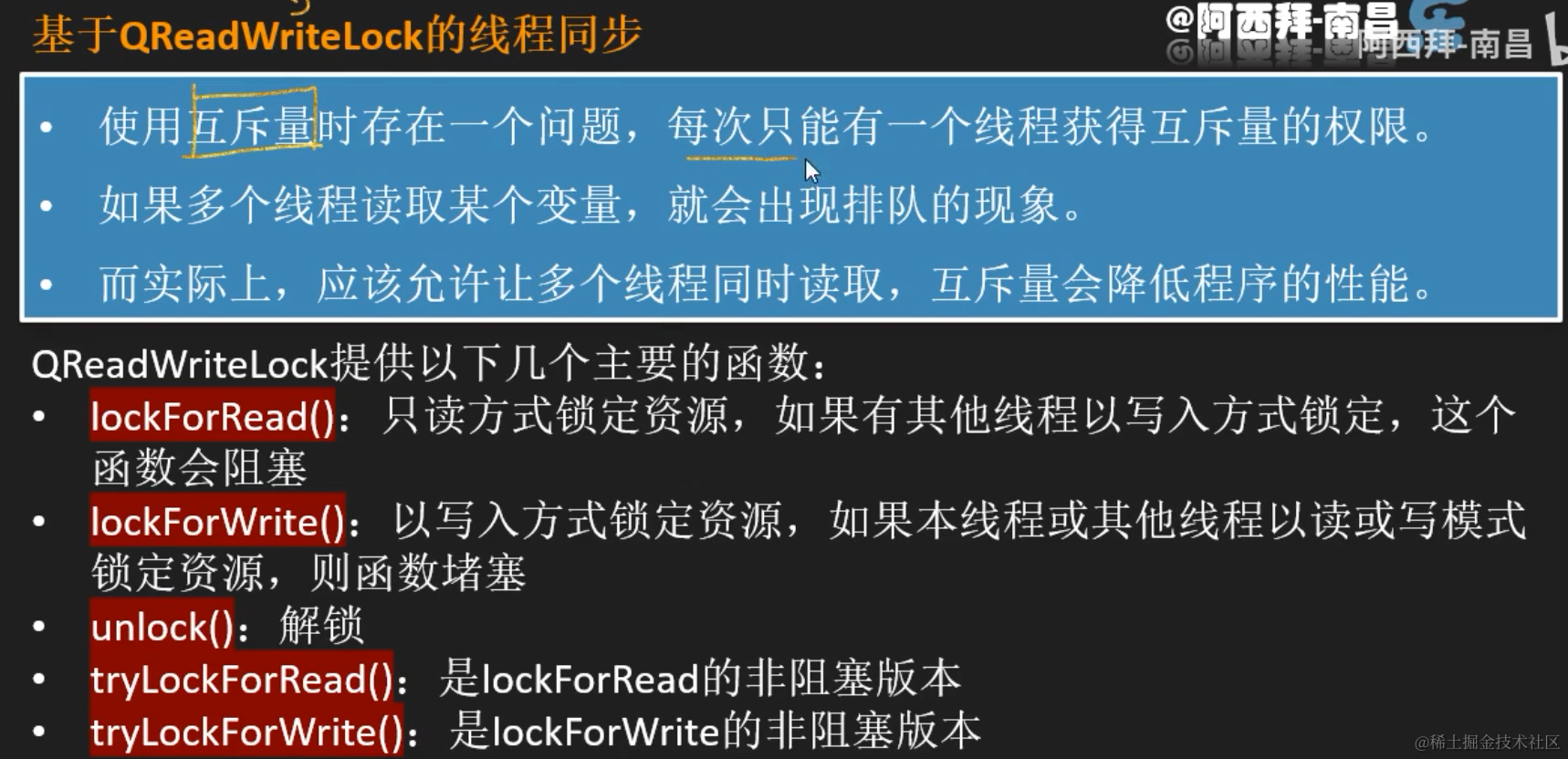 image-20220126193653243