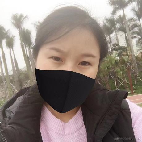 媛媛啊9813于2024-01-22 12:48发布的图片