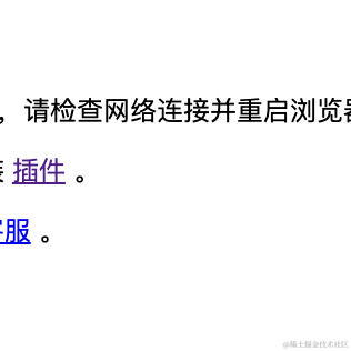 jarvis君39596于2021-03-19 10:57发布的图片
