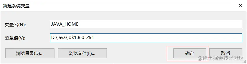 image-20210627193700128