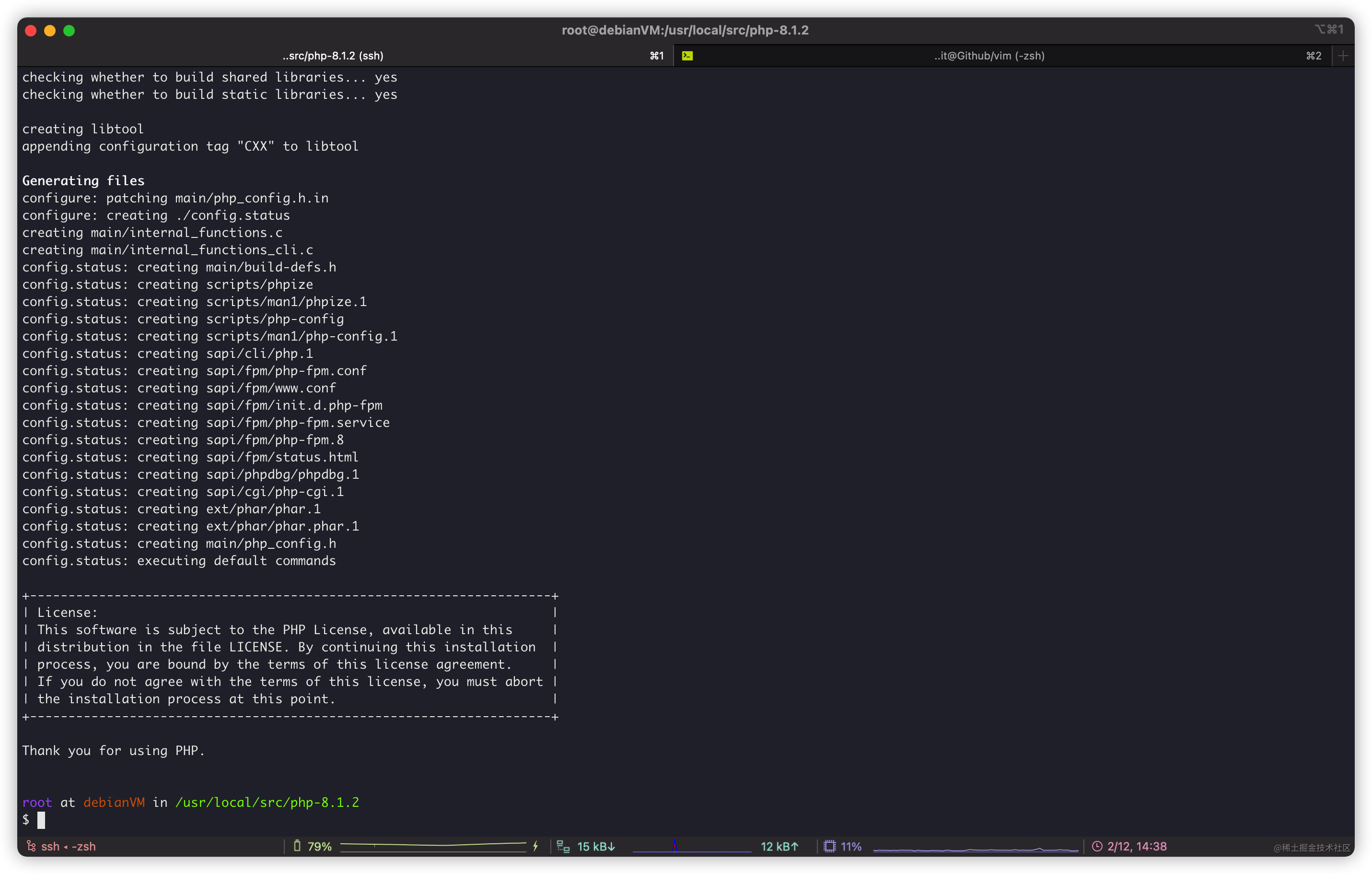 详解Debian系统上如何编译安装PHP8 掘金