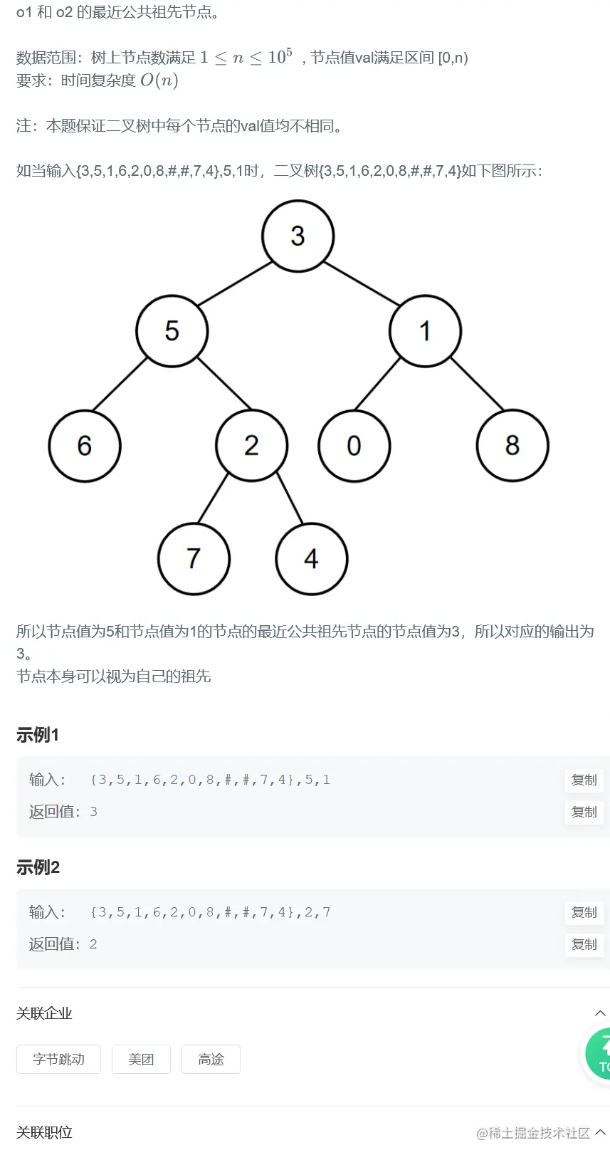 image-20220624130527609