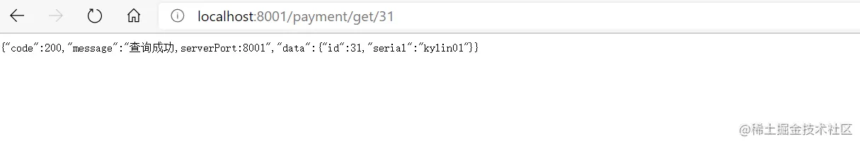 image-20200706175216301