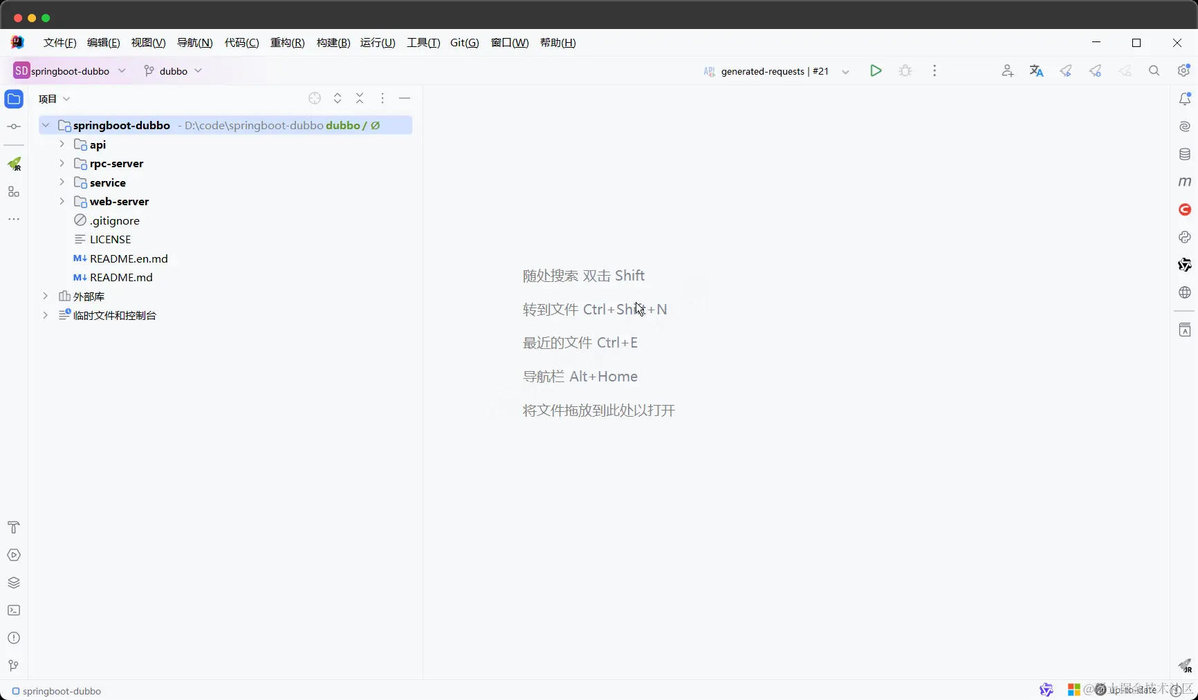 image-20240615204929083