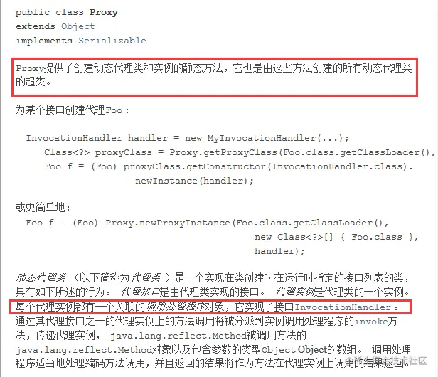 image-20220212155023831