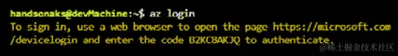 az CLI 命令的输出指示用户使用 Web 浏览器输入代码。