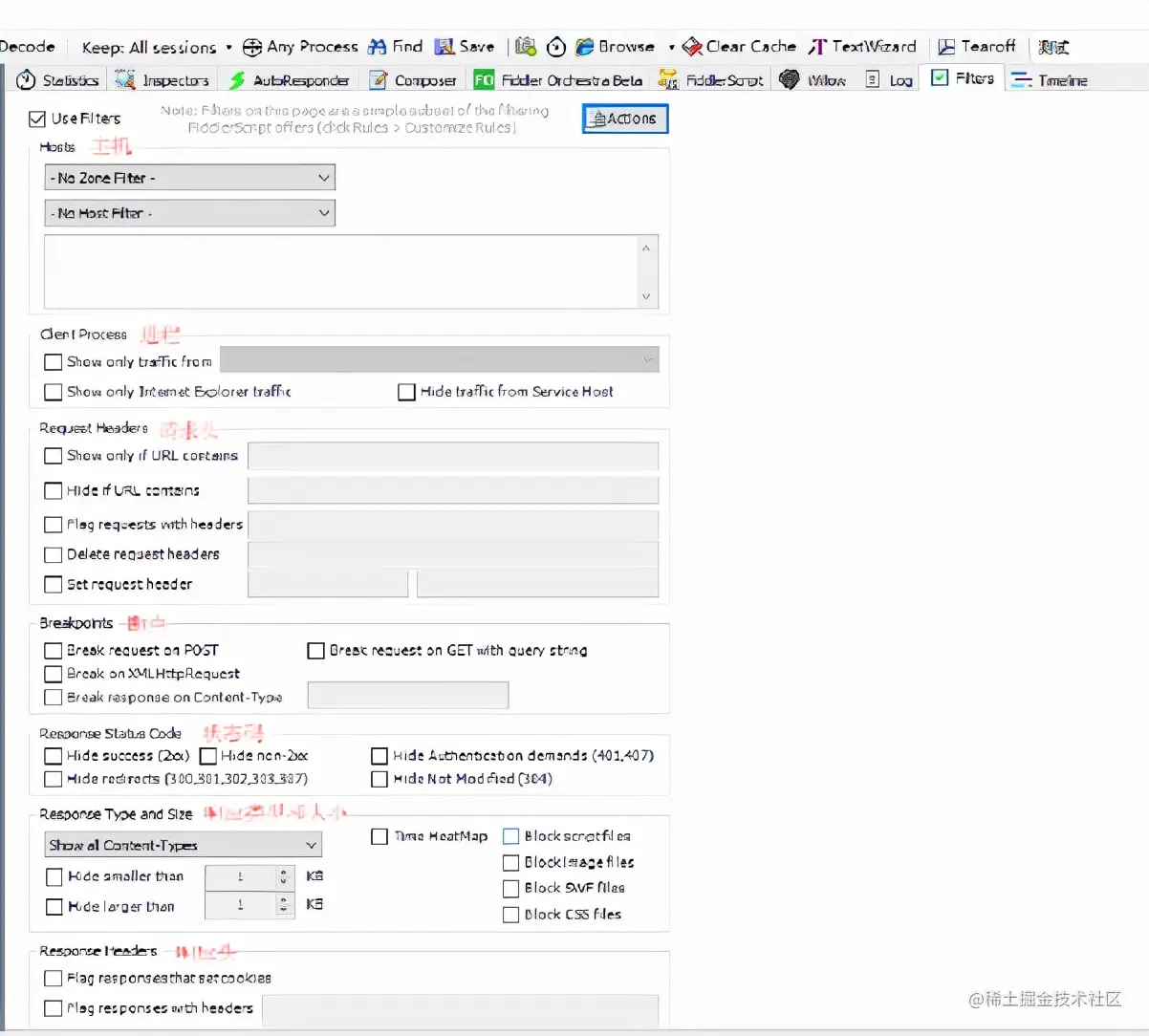 Fiddler 抓包工具2 - 全网最全最细教程，没有之一