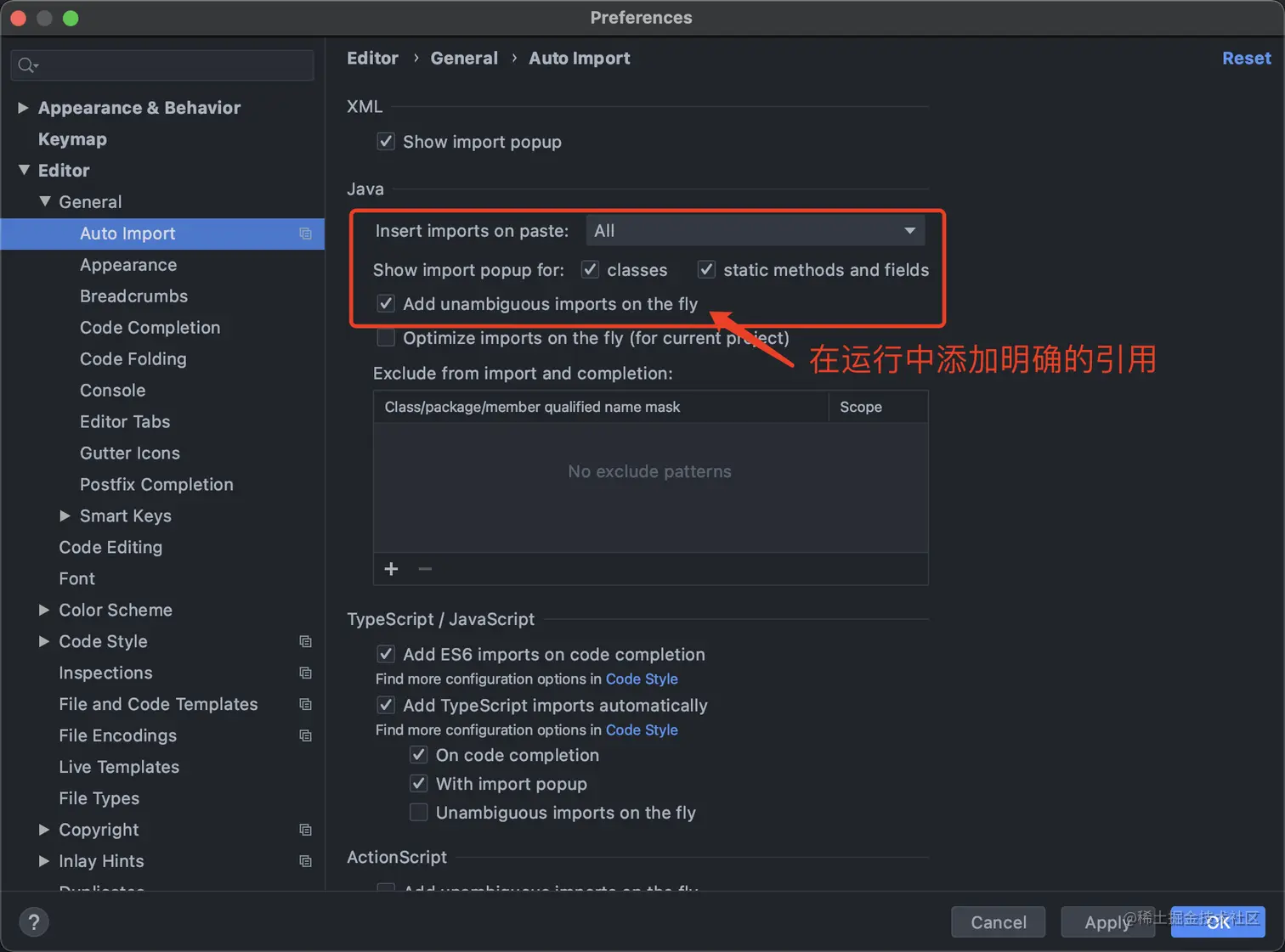 image-20210114213028912