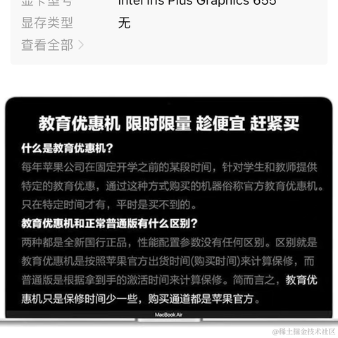 特伦没有苏于2022-03-16 11:20发布的图片