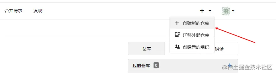 image-20201101133953615