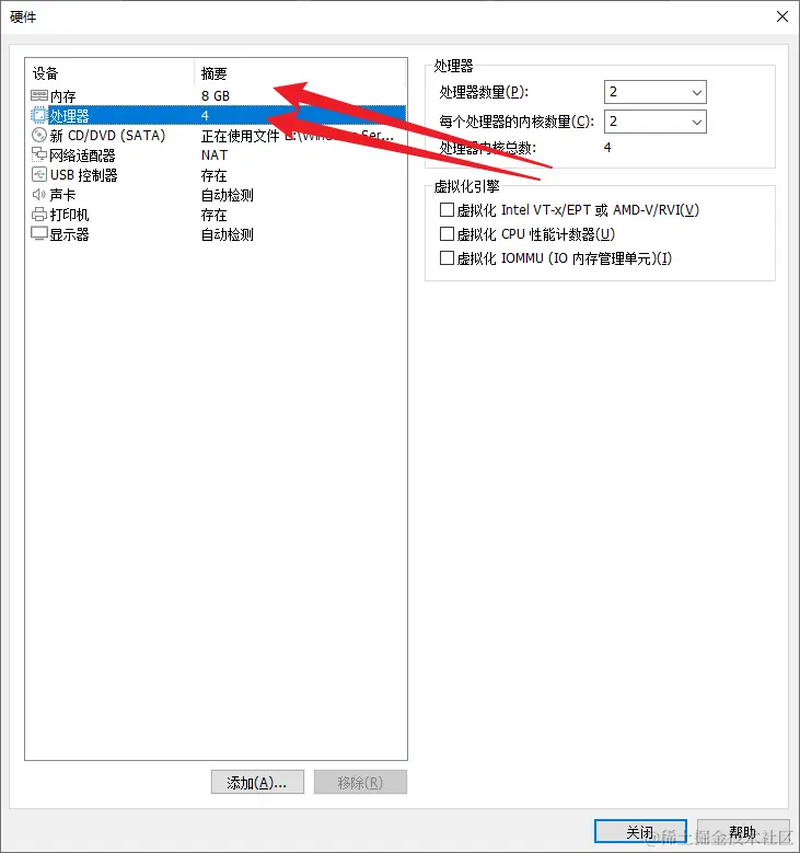 image-20231001211300531