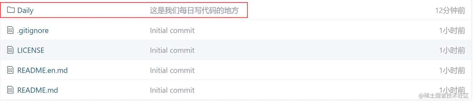 image-20220819095238396