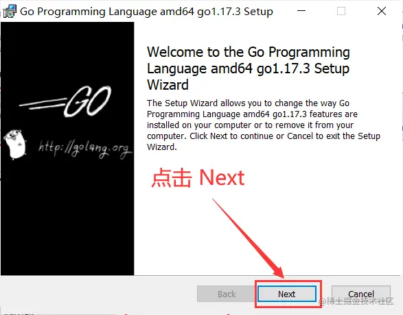image-20211118171147789