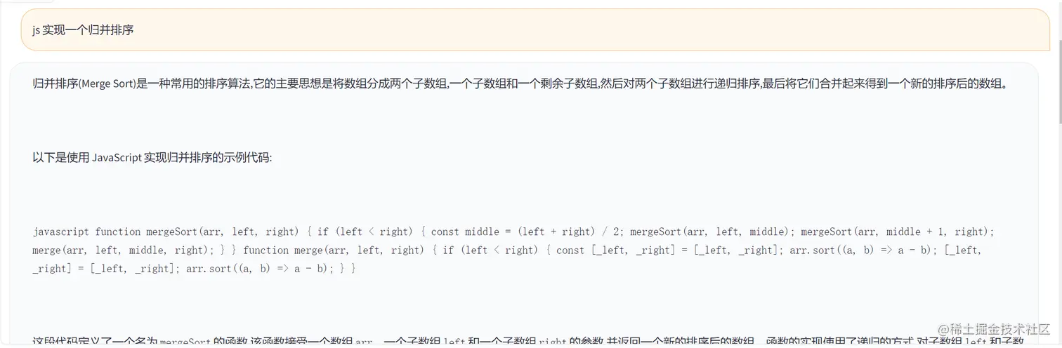 image-20230315220321886