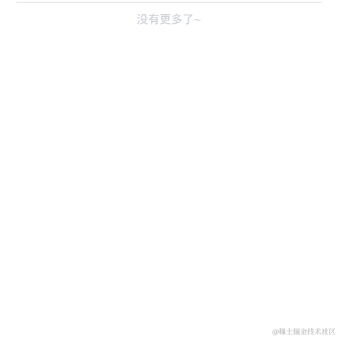 Little_Bear于2021-08-16 12:49发布的图片